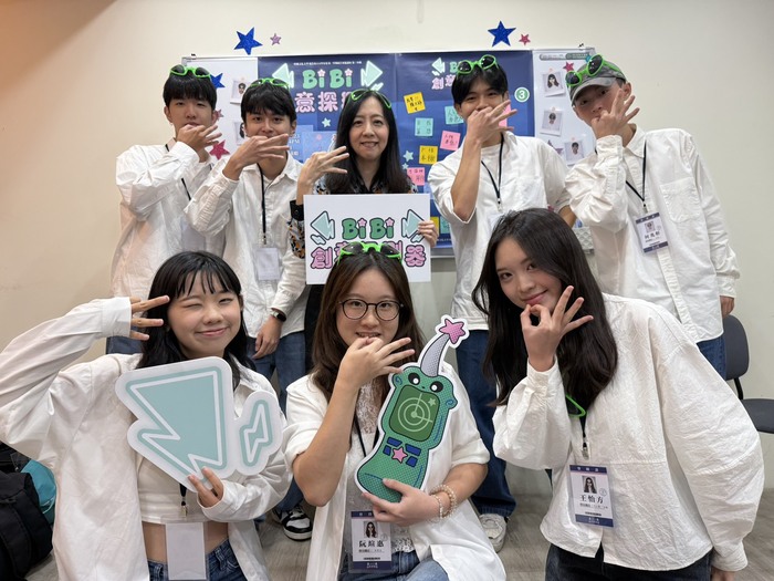 1141廣告系專題講座 第三組事後新聞稿-「BiBi！創意探測器 ：從日常人性，發掘創意寶藏！」圖片