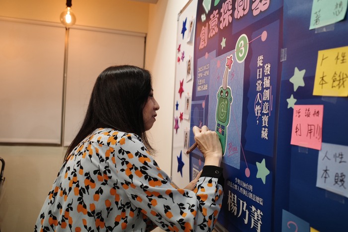 1141廣告系專題講座 第三組事後新聞稿-「BiBi！創意探測器 ：從日常人性，發掘創意寶藏！」圖片