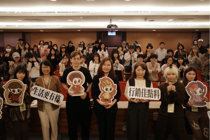 1142廣告系專題講座 第一組-「行銷佳點料，生活更有格——解構大健康市場的關鍵配方」活動回顧圖片