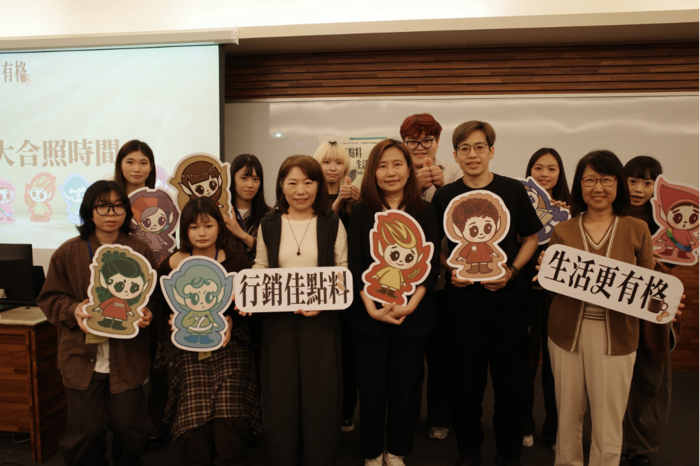 1142廣告系專題講座 第一組-「行銷佳點料，生活更有格——解構大健康市場的關鍵配方」活動回顧圖片