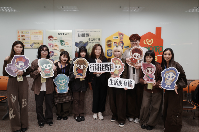 1142廣告系專題講座 第一組-「行銷佳點料，生活更有格——解構大健康市場的關鍵配方」活動回顧圖片