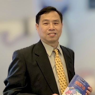 黃元禧（副教授級專業技術人員）圖片