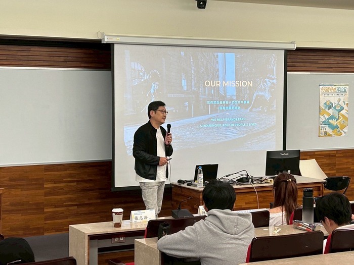 1141廣告系專題講座 第五組事後新聞稿-「行銷共感實驗室——讓科技感知人性 讓品牌產生共鳴」圖片