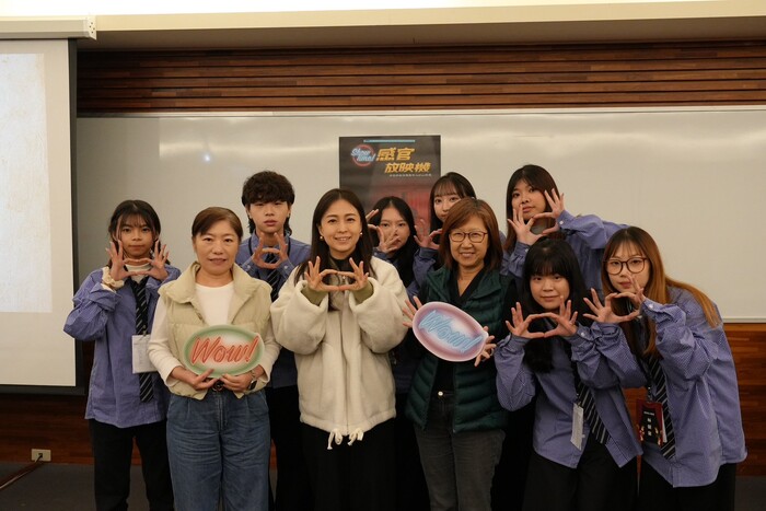 1141廣告系專題講座 第六組事後新聞稿-「Show Time ! 感官放映機—手把手教你策劃令人Wow的展」圖片