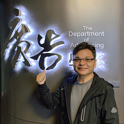 楊錫彬（專任教授兼系主任）圖片