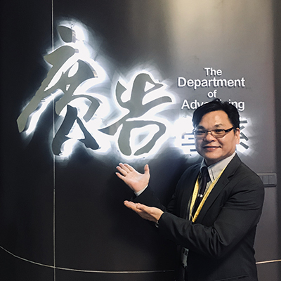 楊錫彬（專任教授兼系主任）圖片